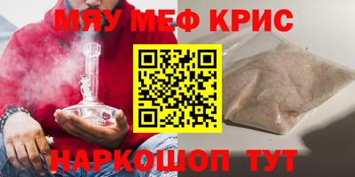 кокаин VHQ Аргун