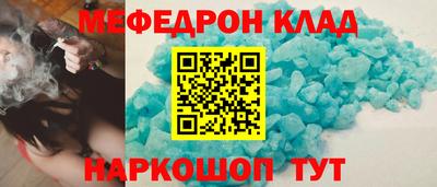 MDMA Апрелевка