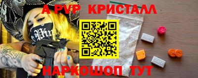 кокаин VHQ Аргун