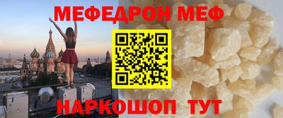 кокаин VHQ Аргун