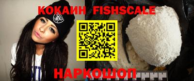 MDMA Апрелевка