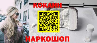 MDMA Апрелевка