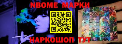MDMA Апрелевка