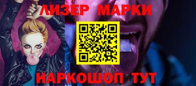 кокаин VHQ Аргун