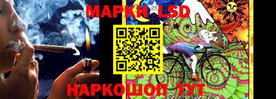 кокаин VHQ Аргун