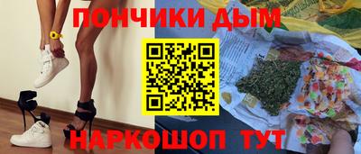 MDMA Апрелевка