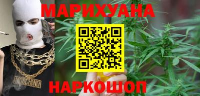 кокаин премиум Апшеронск