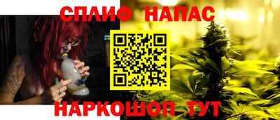 MDMA Апрелевка