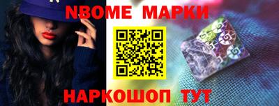 кокаин VHQ Аргун