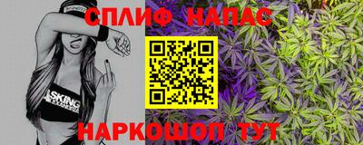 MDMA Апрелевка