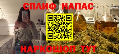 MDMA Апрелевка