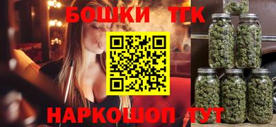 кокаин премиум Апшеронск