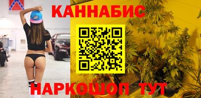 кокаин премиум Апшеронск