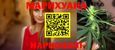 кокаин VHQ Аргун