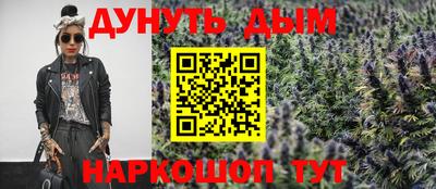 кокаин VHQ Аргун