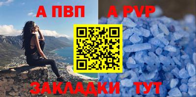 MDMA Апрелевка