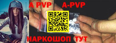 MDMA Апрелевка