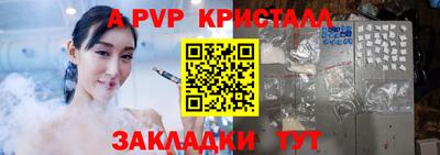 кокаин VHQ Аргун