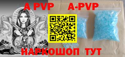 кокаин VHQ Аргун