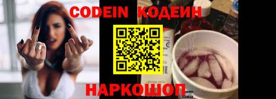 дистиллят марихуана Балашиха