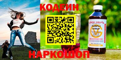 MDMA Апрелевка