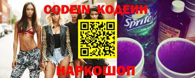 MDMA Апрелевка