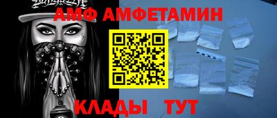 кокаин VHQ Аргун