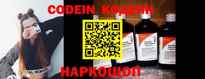 кокаин VHQ Аргун
