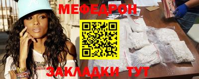 кокаин VHQ Аргун