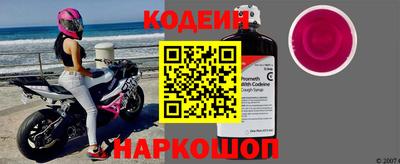 кокаин VHQ Аргун